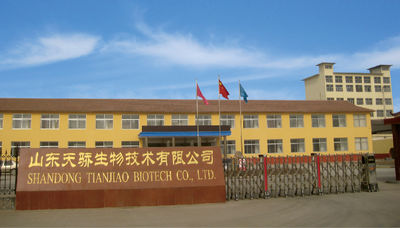 Κίνα Shandong Tianjiao Biotech Co., Ltd.