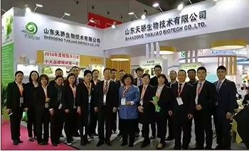 Κίνα Shandong Tianjiao Biotech Co., Ltd.