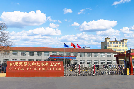 25kg μη γαλακτοκομική κρέμα Η κορυφαία λύση για την αντικατάσταση του γάλακτος σε σκόνη σε 25kg μέγεθος